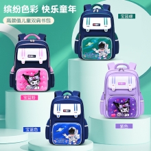 小學(xué)生雙肩書包-四色可選