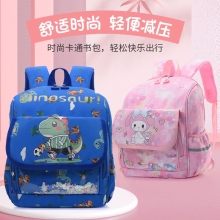 愛迪王子 6685-超輕便美樂蒂兒童書包女孩小學(xué)生一二年級(jí)雙肩包男生書包6色可選